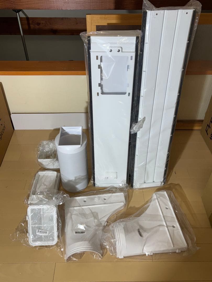 アイリスオーヤマ ポータブルクーラー IPK-2305S 2025年製