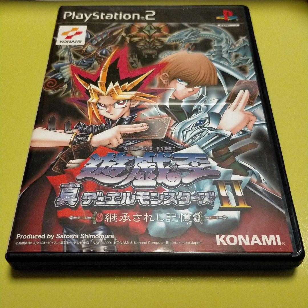 遊戯王 真デュエルモンスターズ 2 II 特典カード未開封