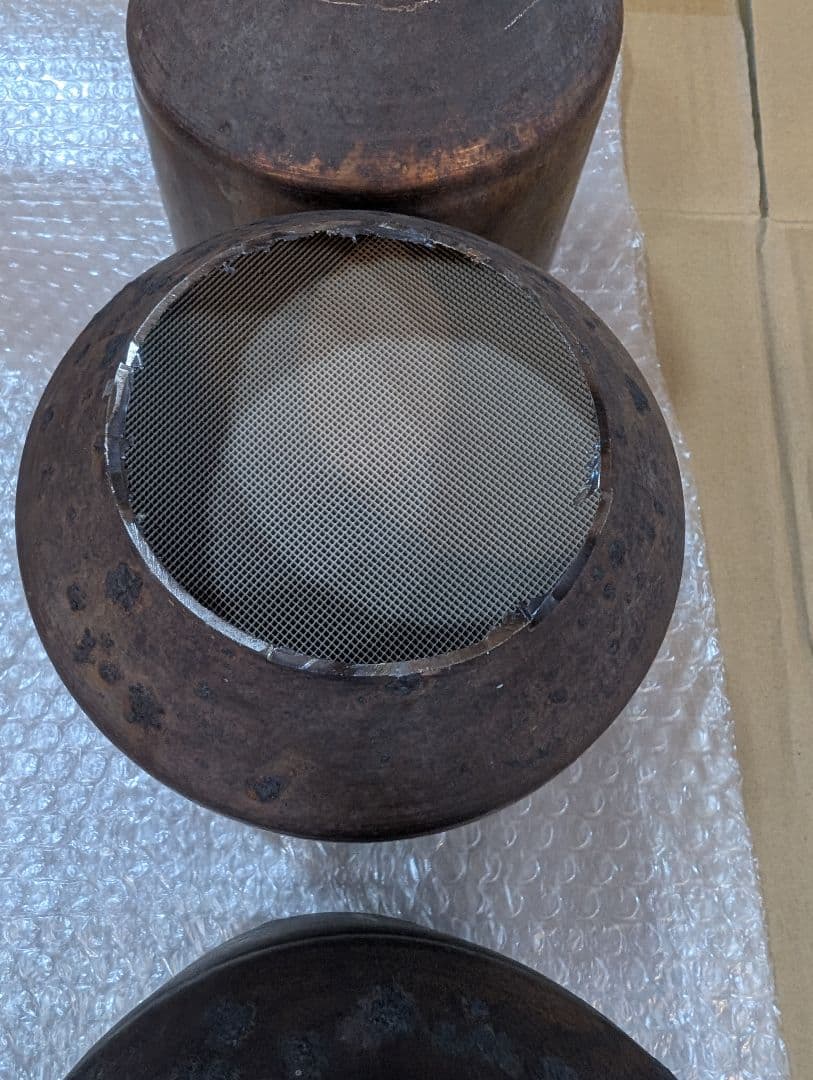 レジバン　触媒 X56　素材　3個セット