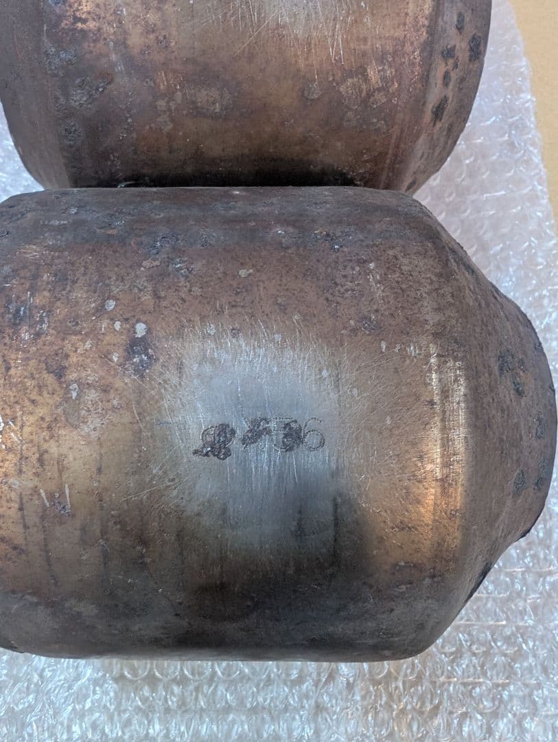 レジバン　触媒 X56　素材　3個セット