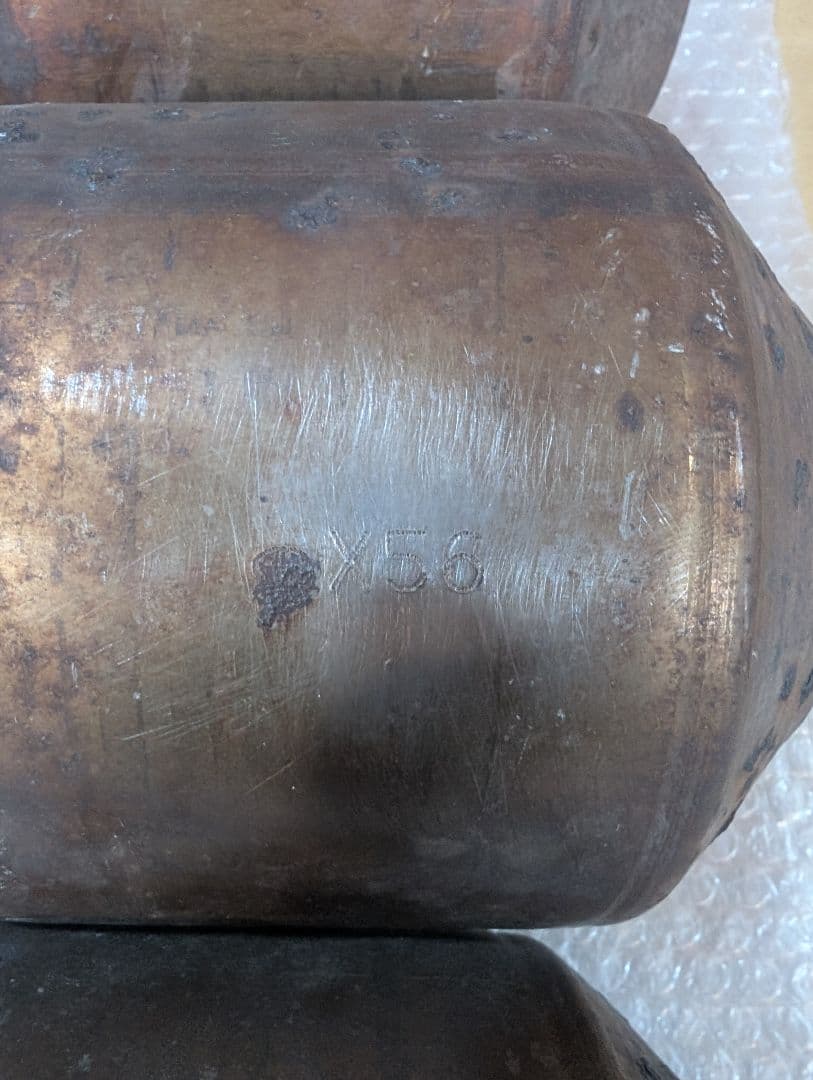 レジバン　触媒 X56　素材　3個セット