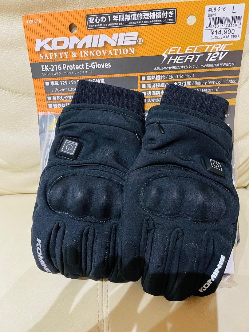 KOMINE EK-216 Protect E-Gloves Lサイズ