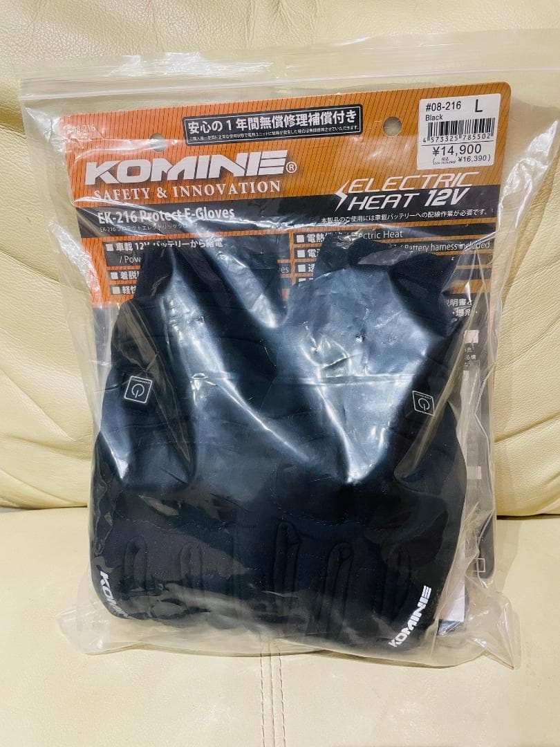 KOMINE EK-216 Protect E-Gloves Lサイズ