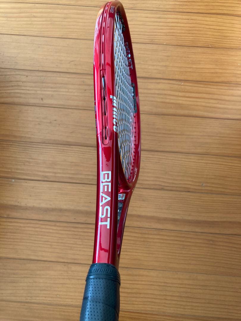 プリンス　ビースト100 G2（300g、バランス320mm）
