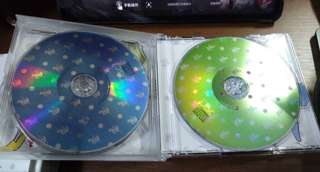 【正規品】詰め詰めりんご / くるりんご