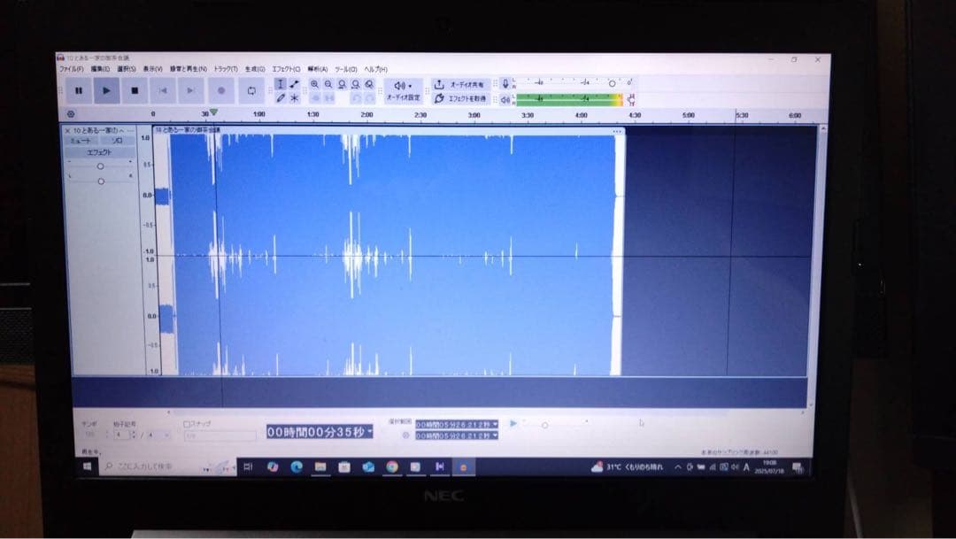 【正規品】詰め詰めりんご / くるりんご