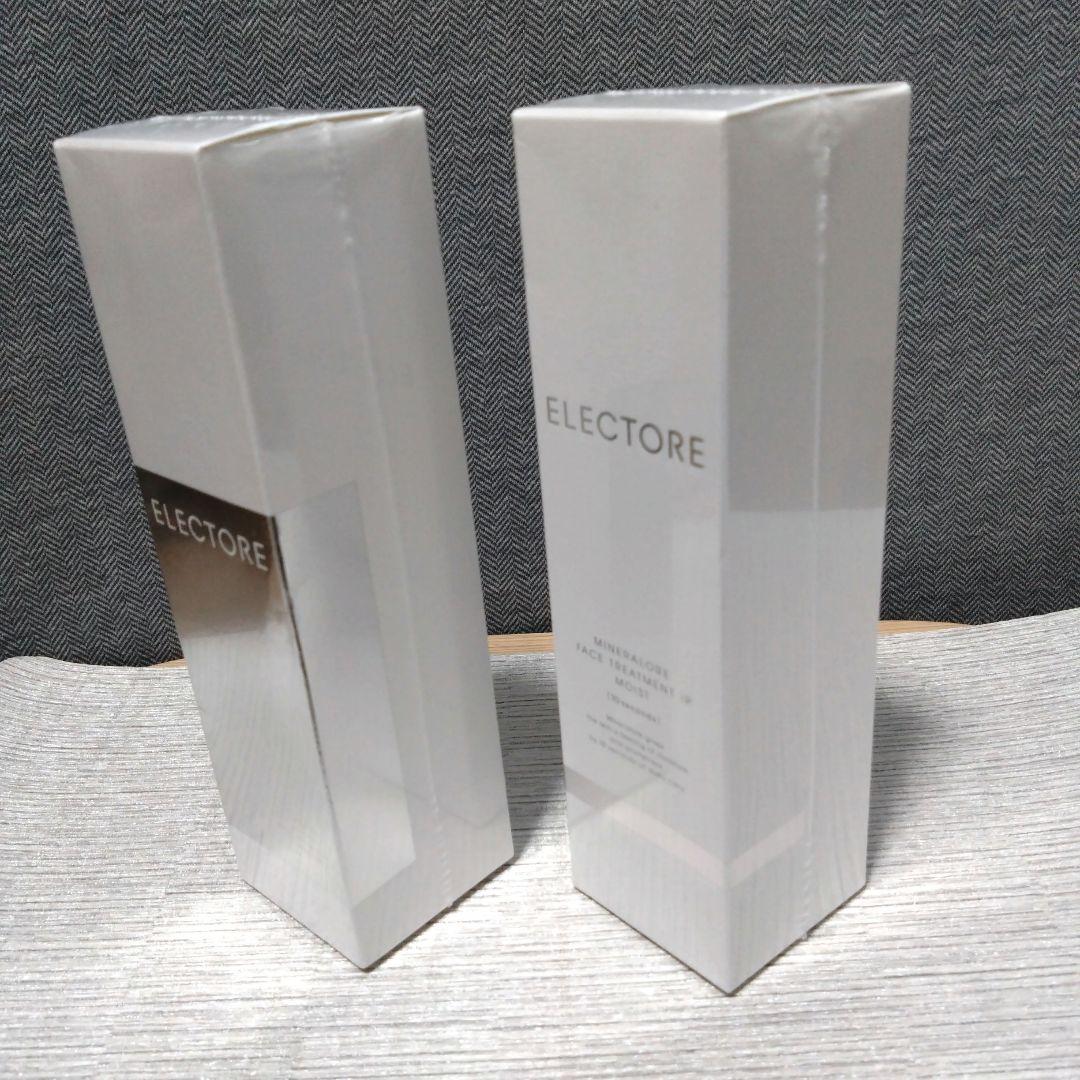【未開封品】エレクトーレ　ミネラルオーレフェイストリートメントIP200g 2本