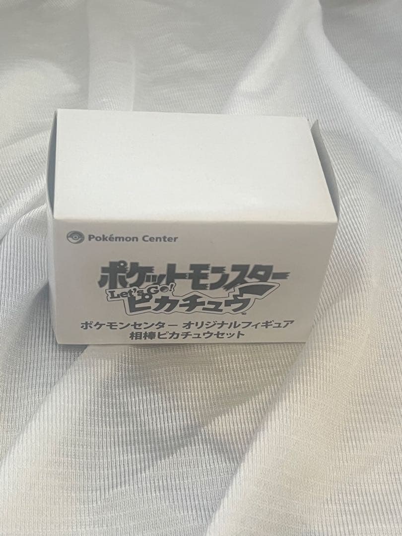 【新品】Nintendo Switch &Let's Go! ピカチュウ　特典付