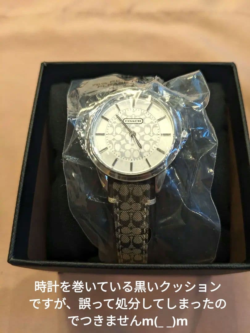 COACH レディース　腕時計