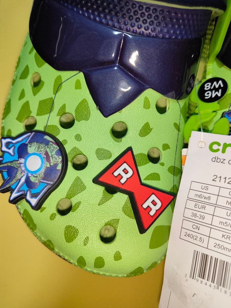 【海外限定】24cm セル ドラゴンボール クロックス 日本未発売