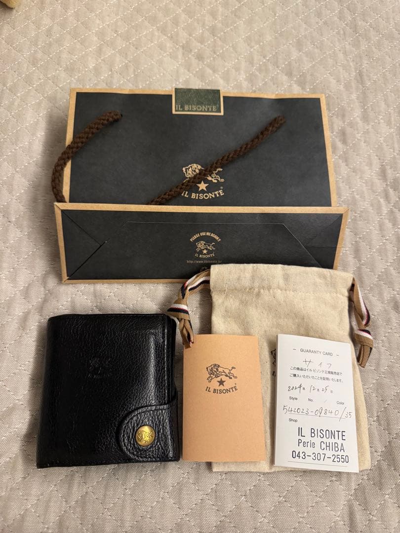 イルビゾンテ　折りたたみ財布