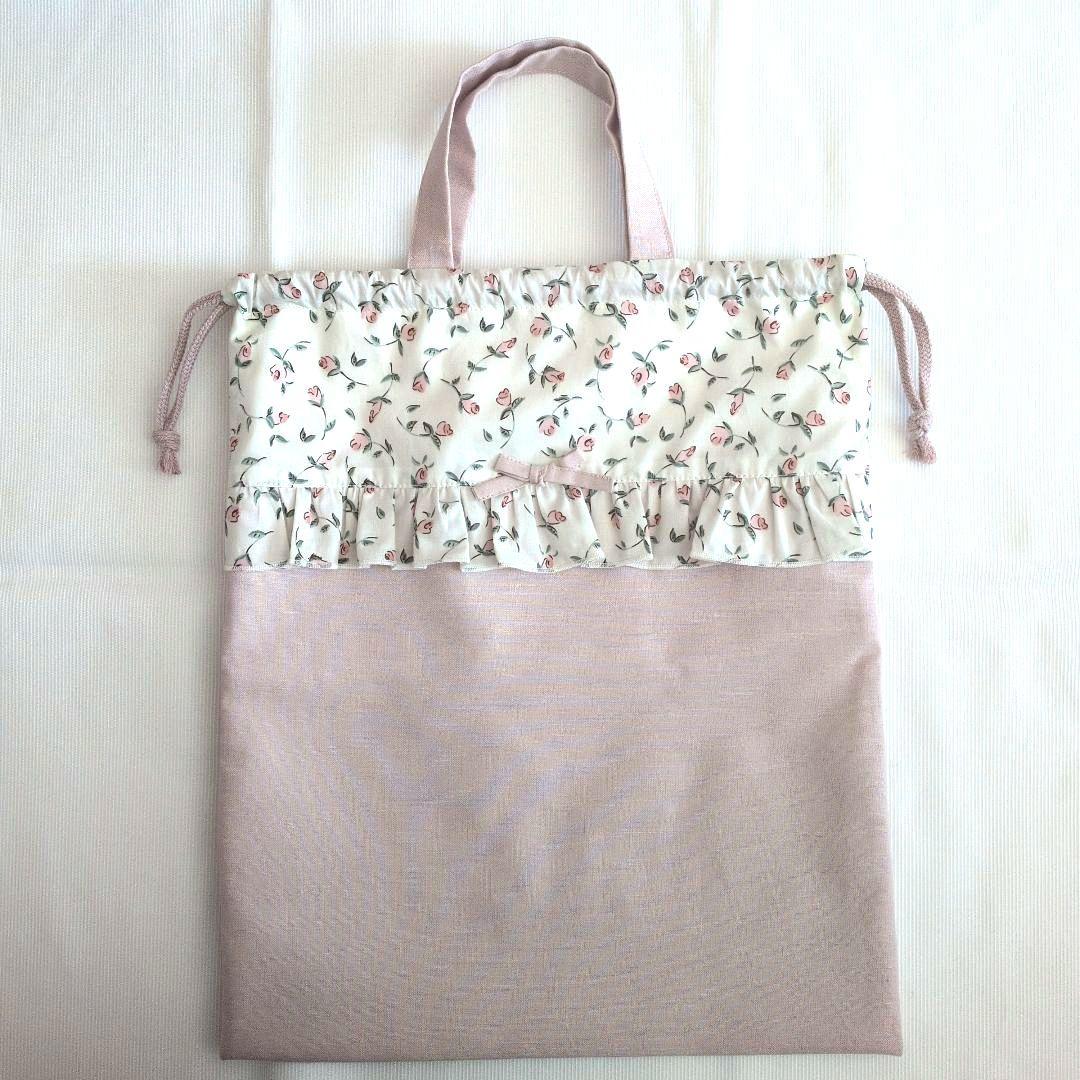 入園入学セット　リバティプリント　フローティングフローラ