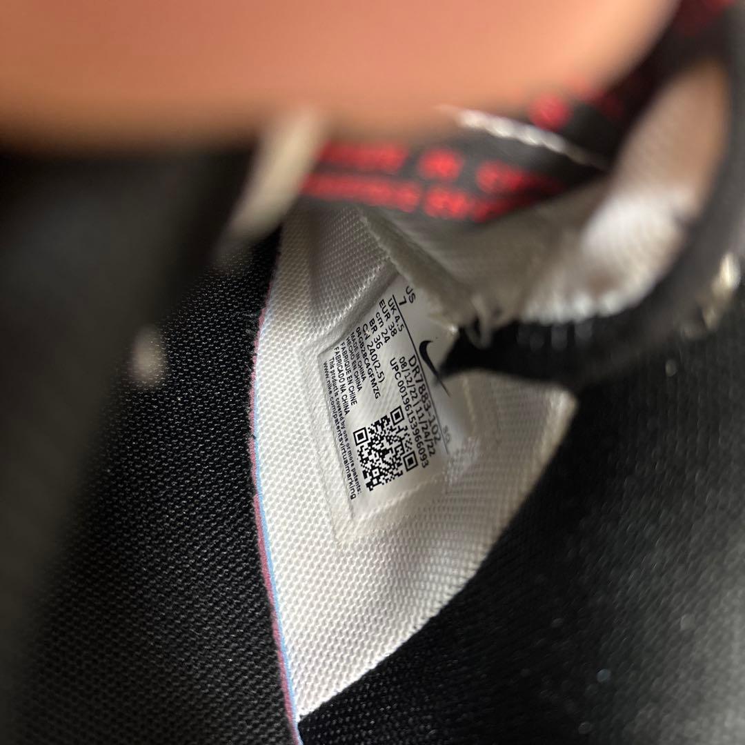 ナイキ NIKE ウィメンズ AF1シャドウ 24cm