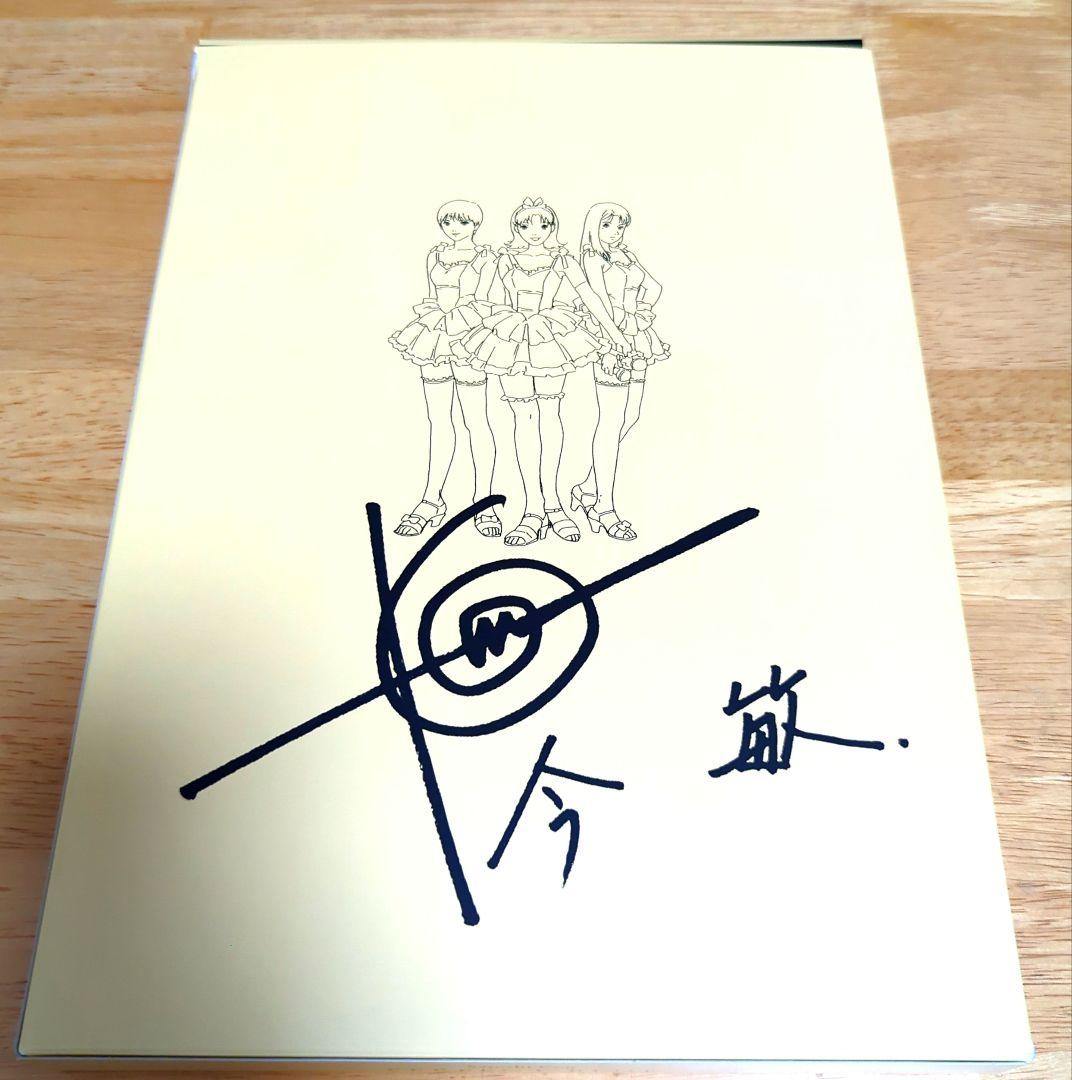 復刊ドットコム A4版［帯付］PERFECT BLUE : [今敏絵コンテ集]