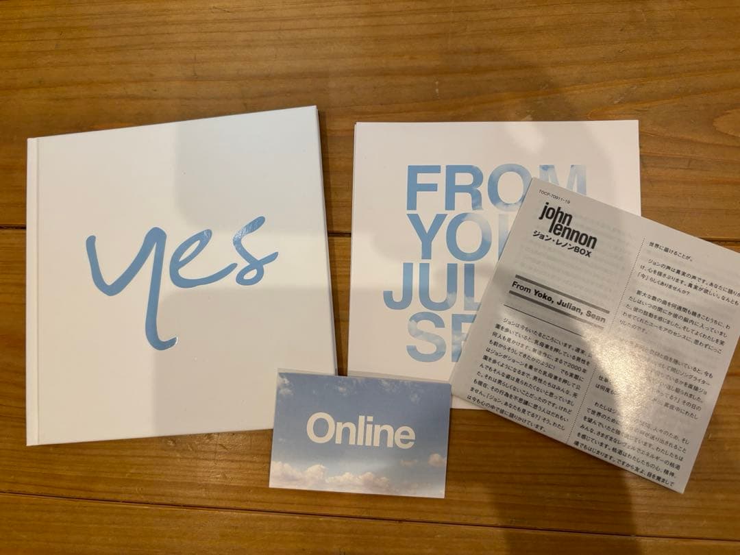 ジョン・レノン シグネイチャーボックス（完全限定生産）