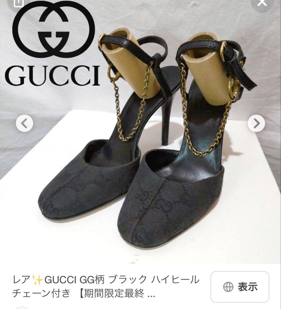 GUCCI GG柄 10cmアンクルストラップ ピンヒール 美品