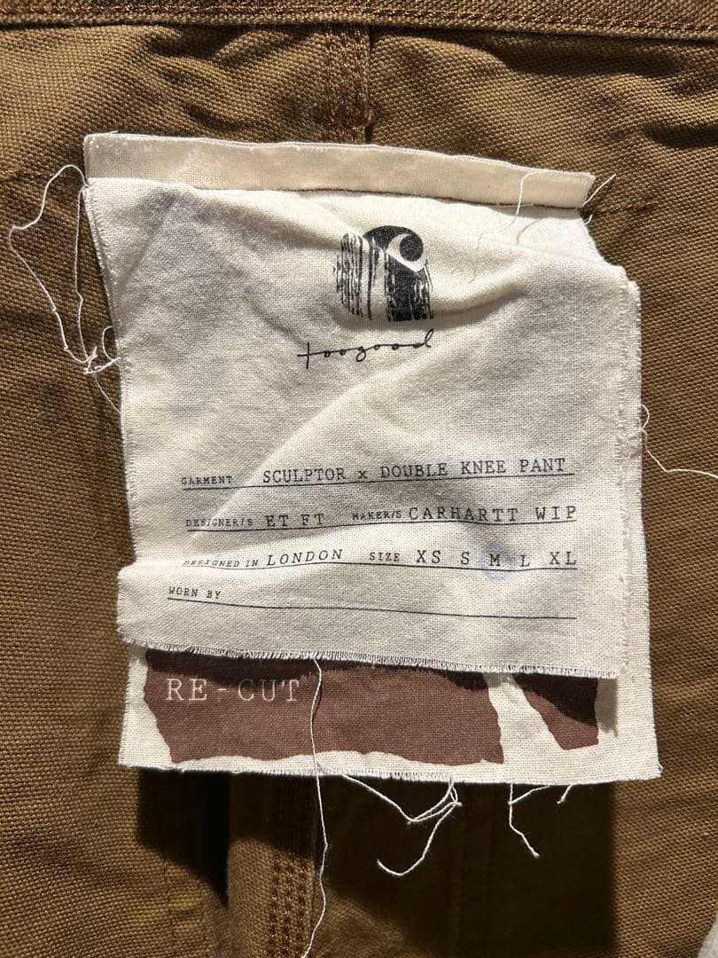 Carhartt×TOOGOOD ミシガン&ダブルニーセットアップ　Mサイズ