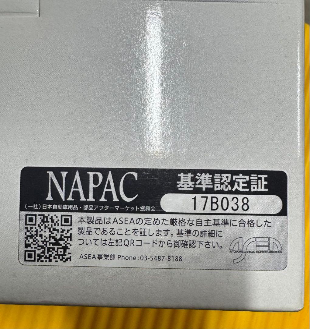 DIXCEL最高級 低ダスト Mタイプ フロントブレーキパッド プジョーリフター