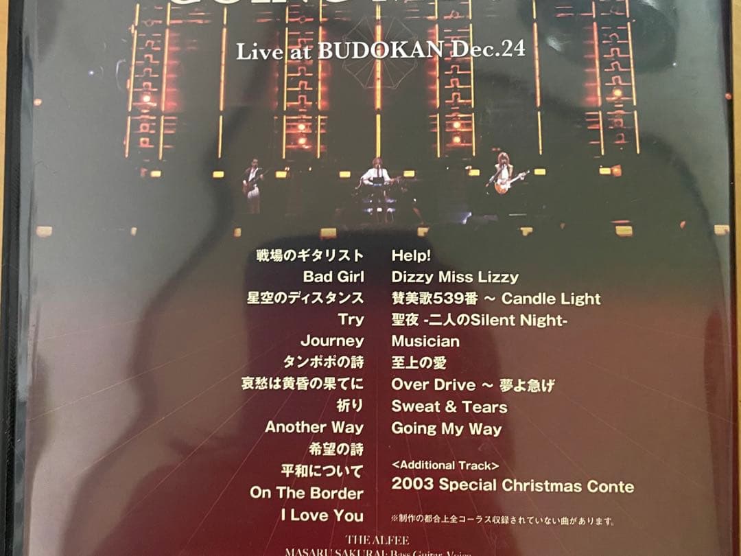 THE ALFEE/AUBE 2003 GOING MY WAY Live a…