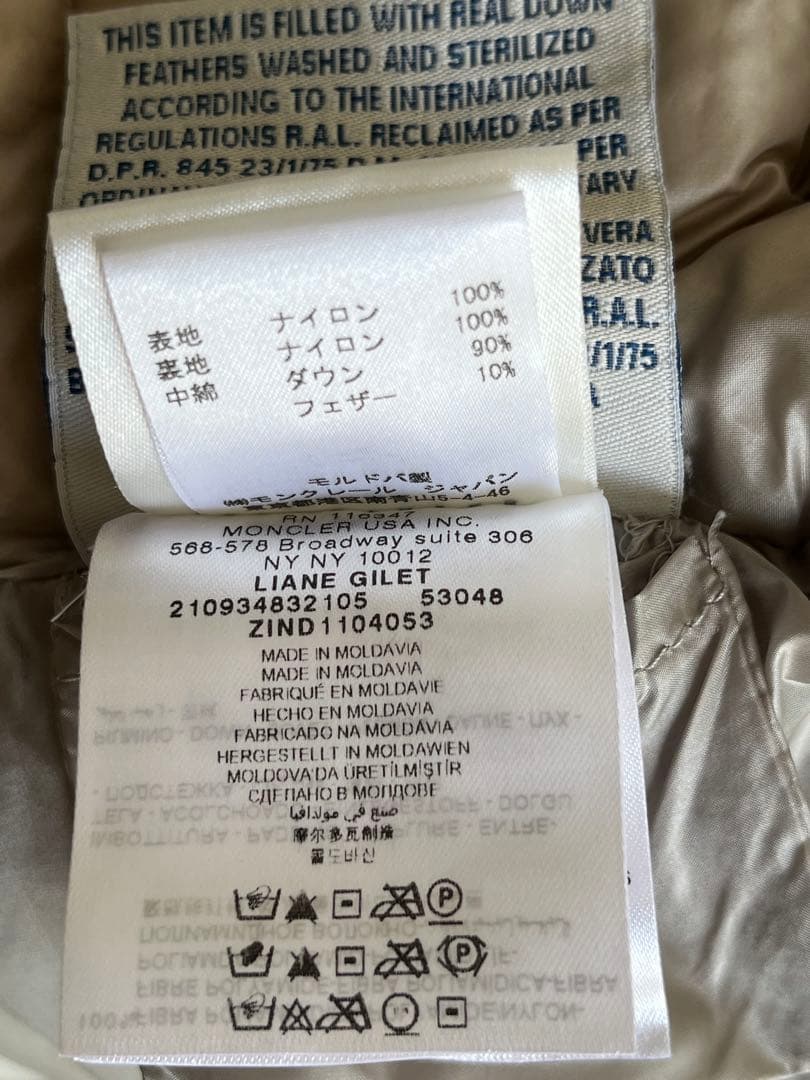 訳有 Moncler ライトダウンベスト シルバーグレー モンクレール 1サイズ