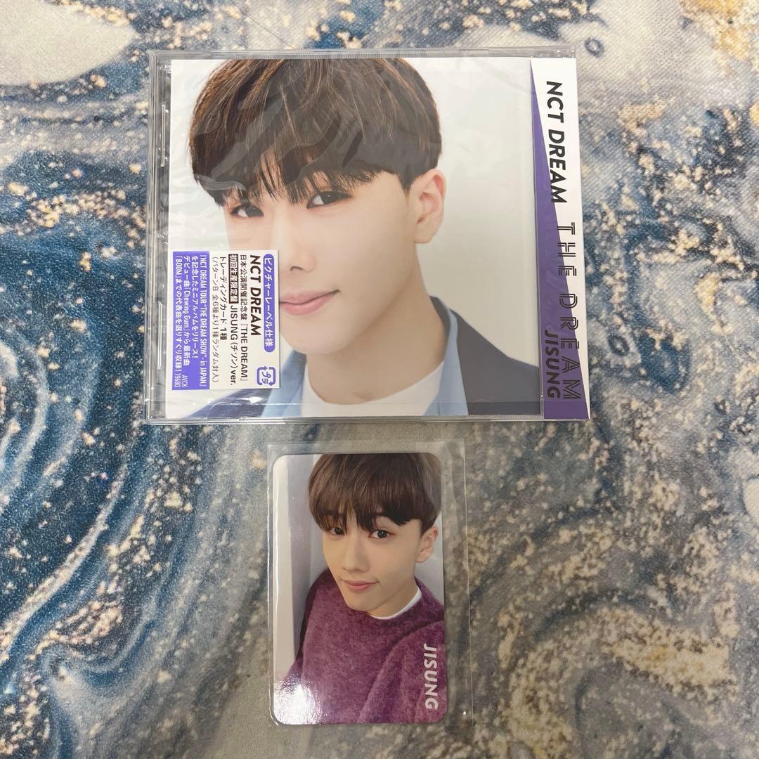 THE DREAM(JISUNG ver.) ドリム チソン CD トレカ