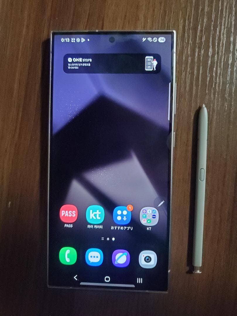 r*o様 Samsung Galaxy S24 Ultra 256G