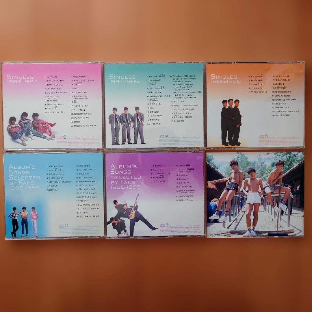 【限定版】シブがき隊 1982-1988/5枚組CD-BOX/ジャニーズ