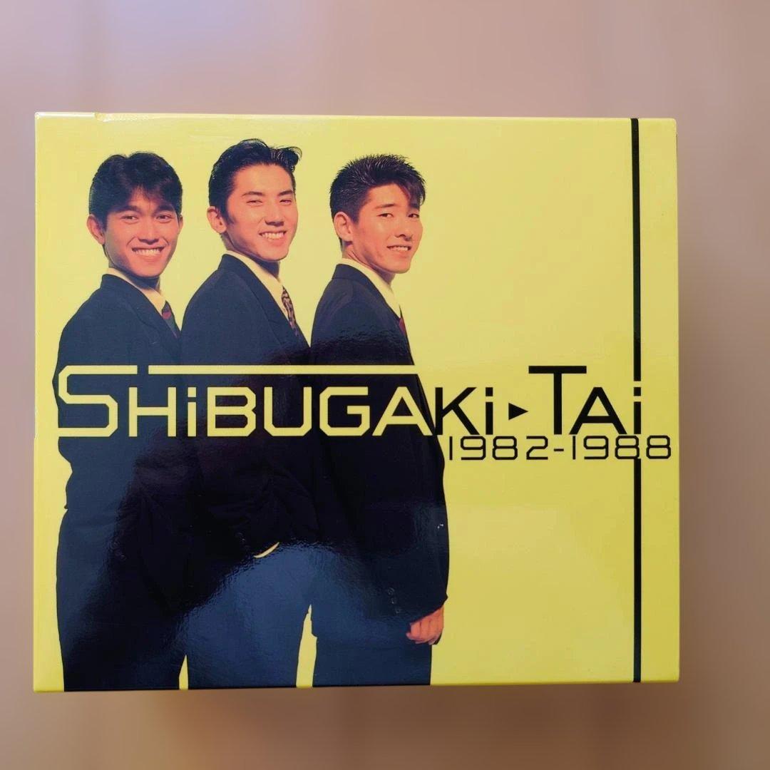 【限定版】シブがき隊 1982-1988/5枚組CD-BOX/ジャニーズ