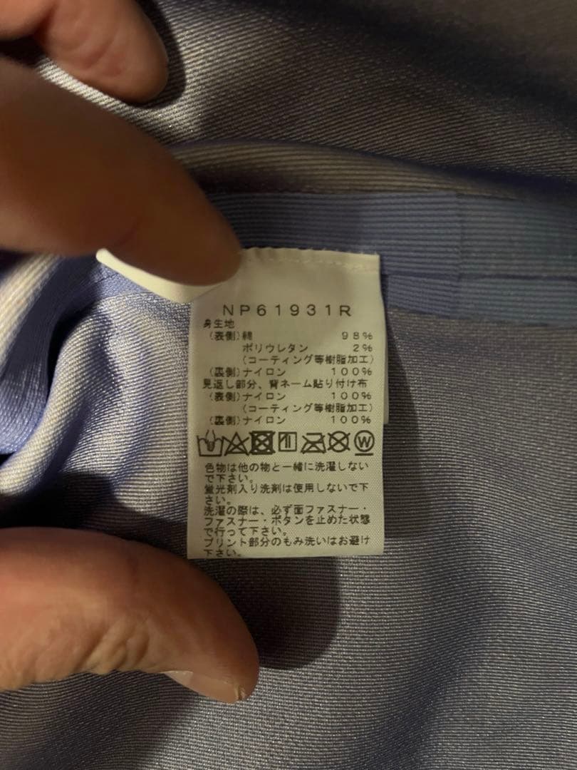 THE NORTH FACE デニムジャケット