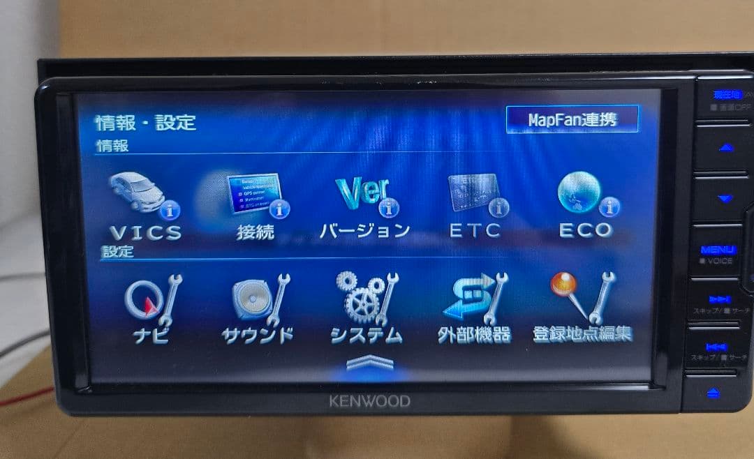 KENWOOD MDV-D709BTW カーナビ 本体