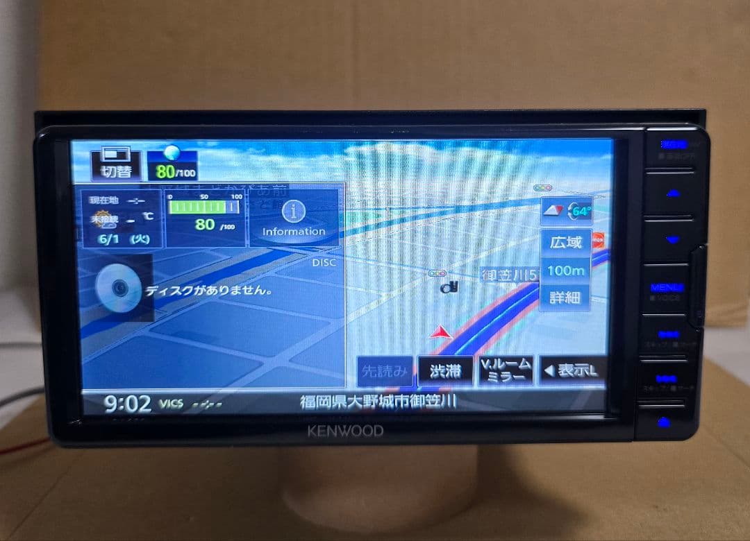 KENWOOD MDV-D709BTW カーナビ 本体