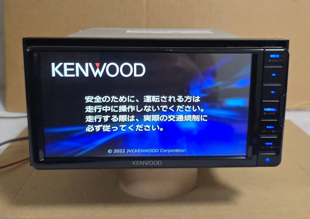 KENWOOD MDV-D709BTW カーナビ 本体