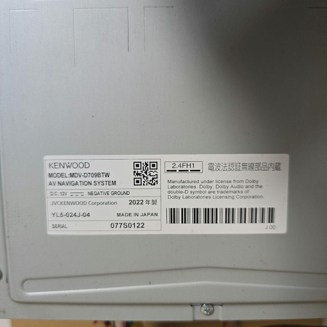 KENWOOD MDV-D709BTW カーナビ 本体