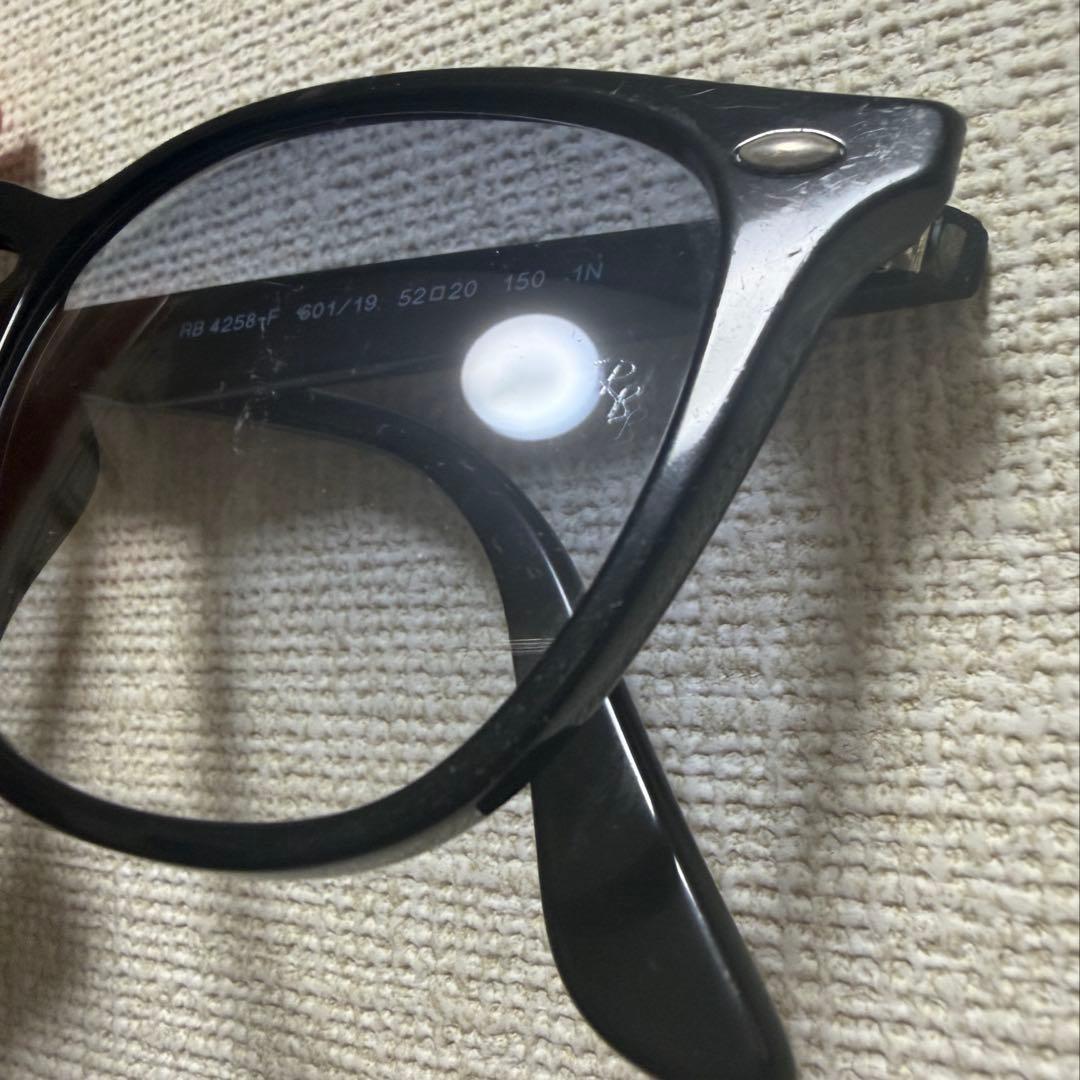 Ray-Ban RB4258F-60119 サングラス　ケース付き