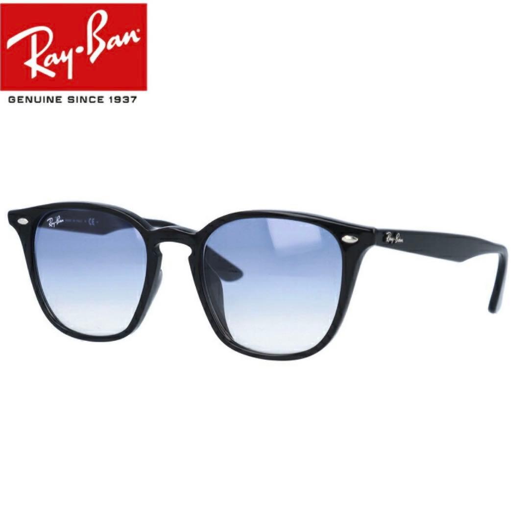 Ray-Ban RB4258F-60119 サングラス　ケース付き