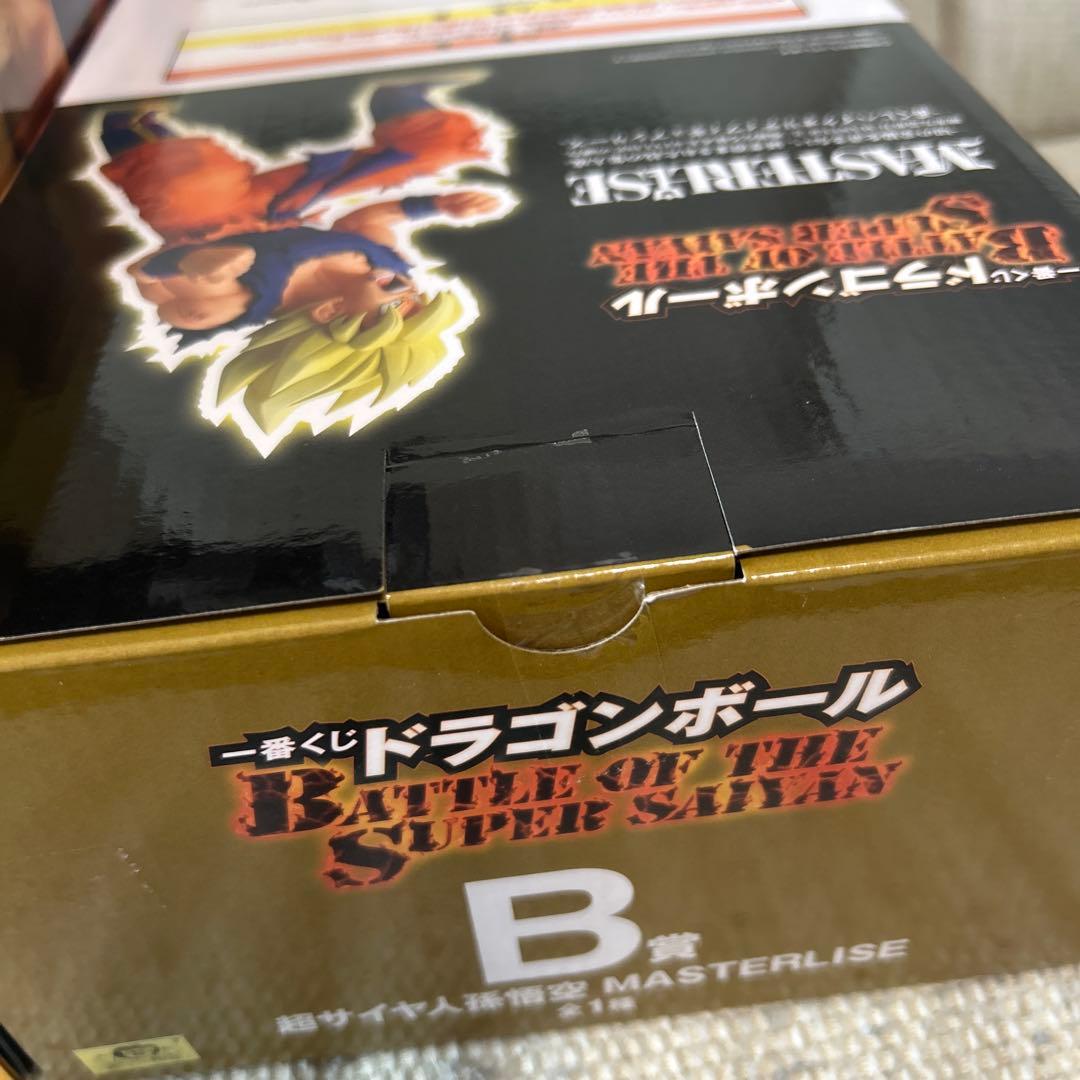 【匿名配送】ドラゴンボール　一番くじ　A賞B賞 孫悟空　MASTERLISE