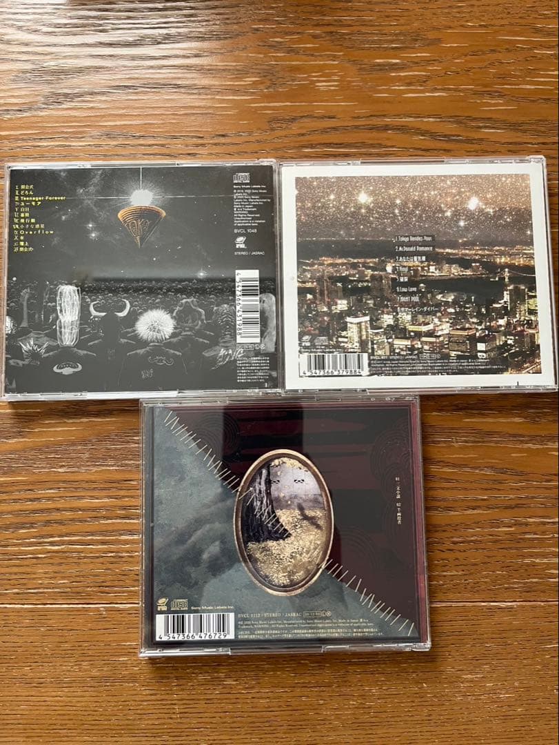 KING GNU キングヌー　CD まとめ売り　セット　セット販売　ブルーレイ