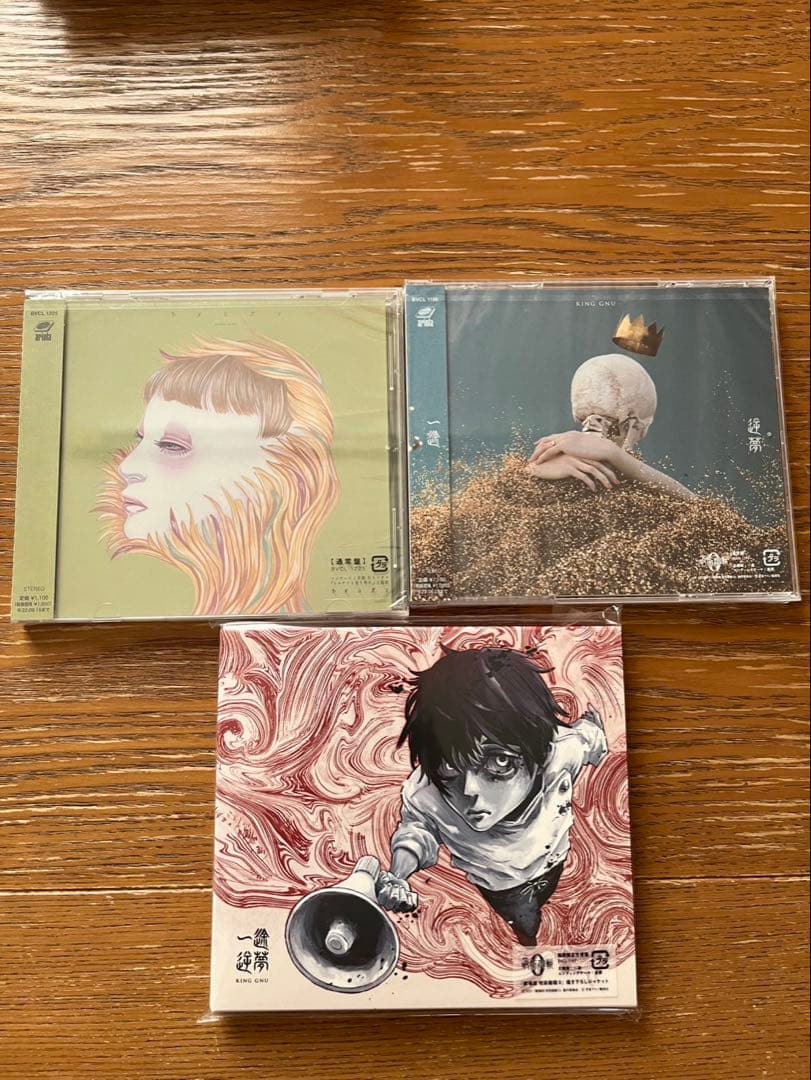KING GNU キングヌー　CD まとめ売り　セット　セット販売　ブルーレイ