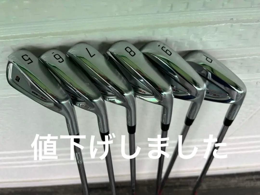 ブリヂストン 258CBP アイアンセット 6本 NS .MODUS3 105