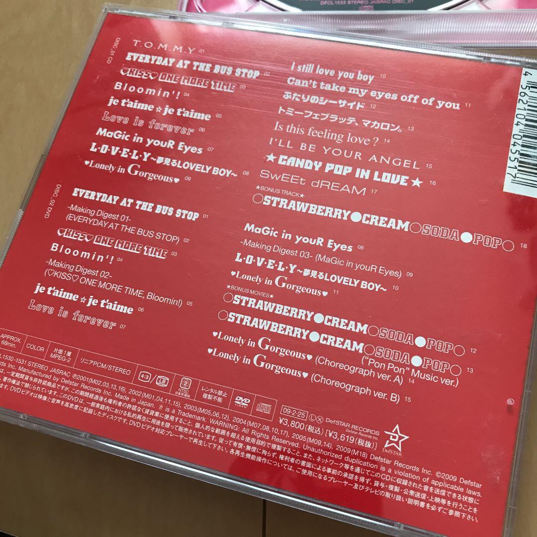 【即購入ok!!】 DVD付ベストアルバム2タイトルセット