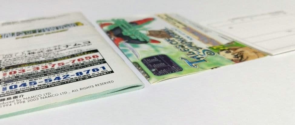 【空箱】テイルズ オブファンタジア スーパーファミコン