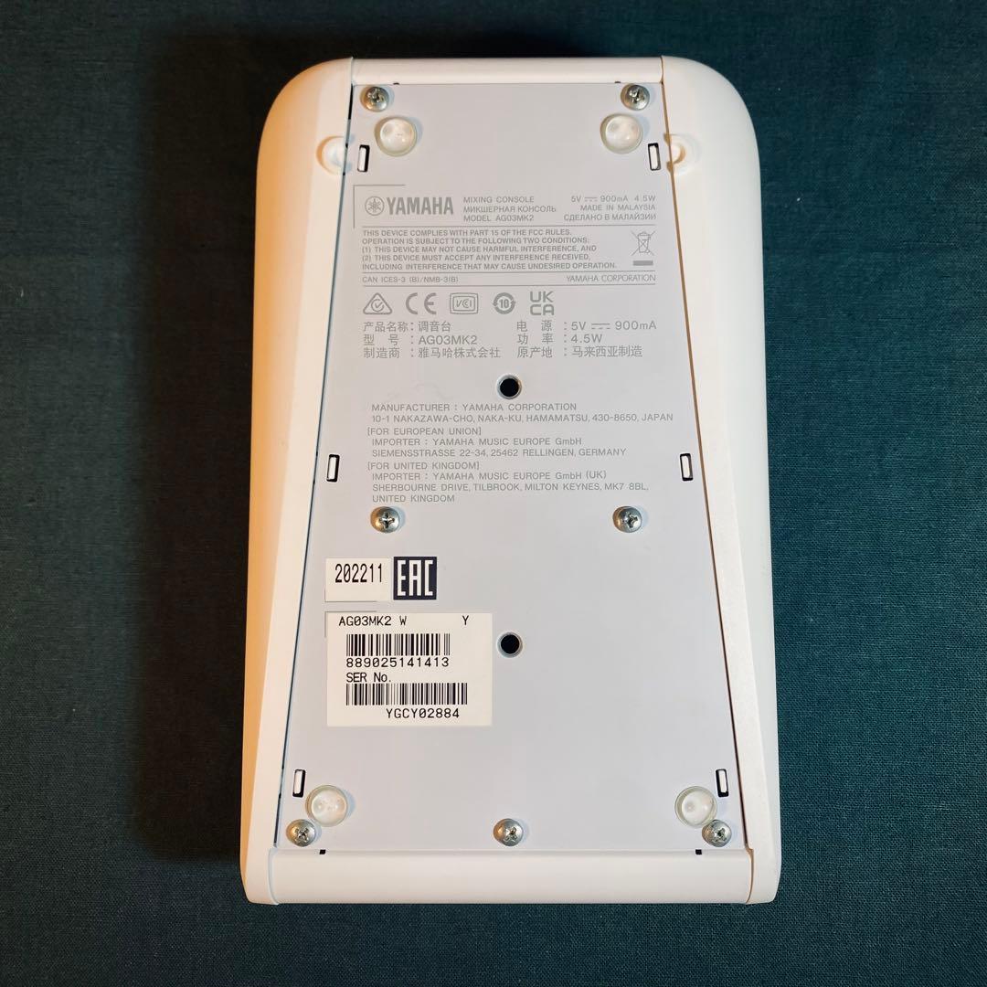 DTM・DAW YAMAHA AG03 Mk2