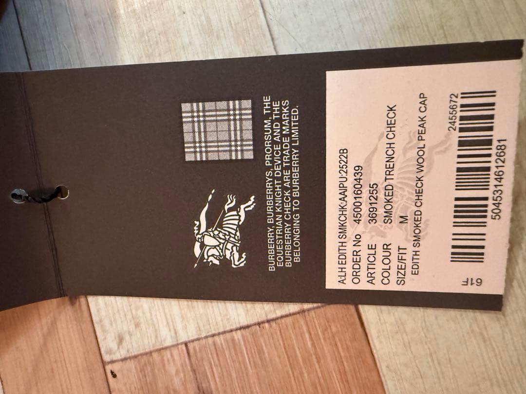 Burberry チェック柄 ベレー帽　M