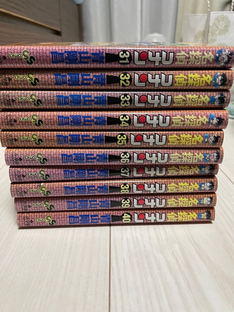 名探偵コナン 漫画全巻セット