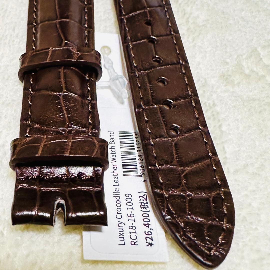 1009#18mm-16mmダークブラウン★本物クロコダイルベルト★スイス製
