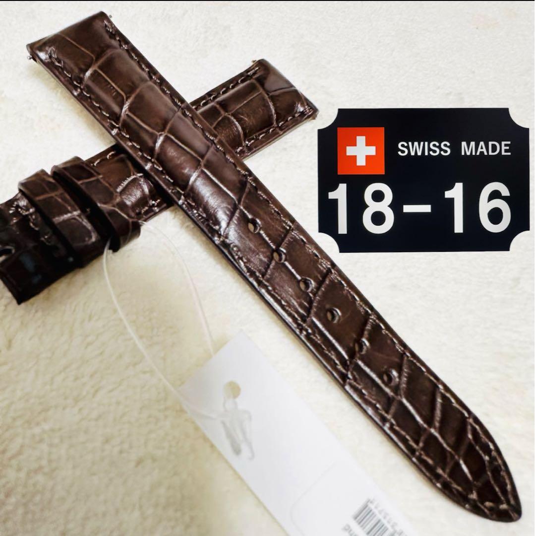 1009#18mm-16mmダークブラウン★本物クロコダイルベルト★スイス製