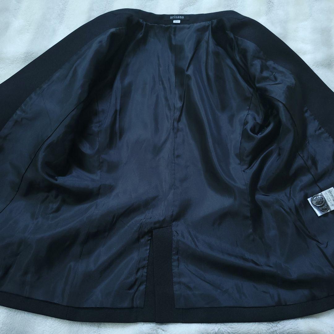 150cm アリサナ フォーマルスーツ 卒服 制服