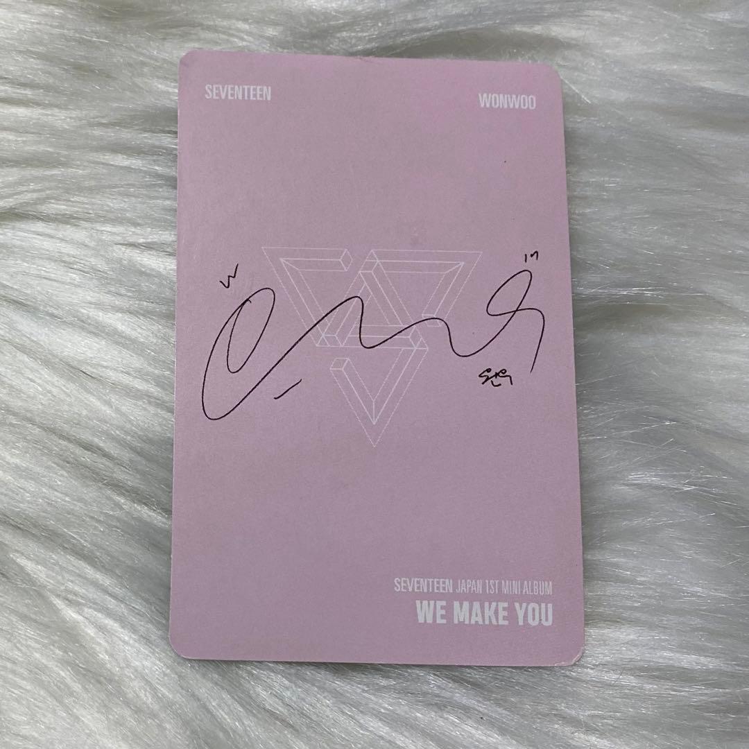 SEVENTEEN we make you B盤 トレカ ウォヌ