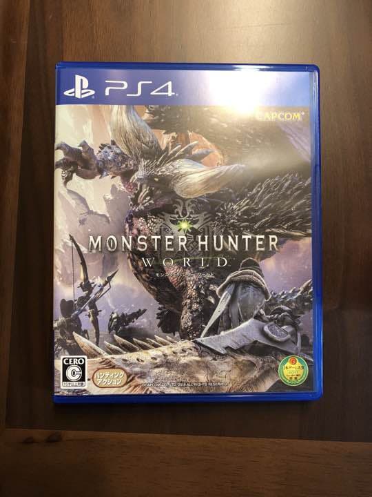 モンハン