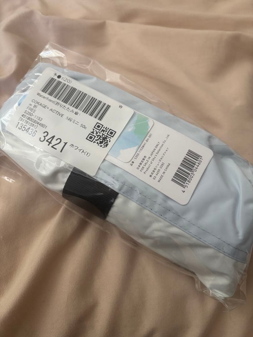 さ*ー様 COKAGE+ACTIVE 5段ミニ 50cm 日傘 折りたたみ